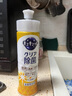 花王（KAO）濃縮洗潔精小瓶220ml 迷你便攜旅行裝洗滌靈洗碗液果蔬餐具清潔劑 曬單實拍圖