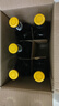 黃尾袋鼠（Yellow Tail）中秋送禮 繽紛系列紅酒 西拉紅葡萄酒 750ml*6瓶 智利進(jìn)口紅酒 曬單實(shí)拍圖