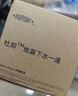 杜邦（DUPONT）洗衣機下水三通廚房地漏下水道封口器排水管通用防返水防臭神器 曬單實(shí)拍圖