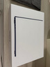 Apple/蘋(píng)果【國家補貼】AI筆記本/2025款MacBookAir13英寸M4(10+10核)16G 512G 午夜色電腦MW133CH/A 曬單實(shí)拍圖