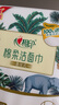 初舍（CHUSHE）懶人抹布20*20cm2包一次性抽取式廚房用紙巾懸掛式洗碗布不掉毛渣 曬單實(shí)拍圖
