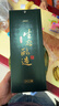 迎駕貢酒 迎駕洞藏6 濃香型白酒 42度 520ml*4瓶 整箱裝 中秋送禮 曬單實拍圖
