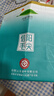 五云村2025新茶信陽毛尖500g茶葉綠茶特級春茶2罐共1斤自己喝帶禮袋盒 曬單實拍圖
