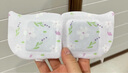 超亞健康聯(lián)名眼罩蒸汽熱敷無(wú)香型睡眠遮光睡覺(jué)緩解眼疲勞眼部護(hù)理50片 曬單實(shí)拍圖