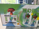 鬧江湖蘑幻云南蘑菇風(fēng)味見(jiàn)手青精釀啤酒牛肝菌苦蕎 750mL 4瓶 整箱裝 曬單實(shí)拍圖