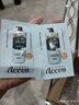 澳雪（accen）珍奢小蒼蘭精油香氛洗發(fā)水800g 控油蓬松柔順留香 曬單實(shí)拍圖