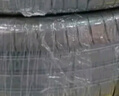 米其林（MICHELIN）汽車(chē)輪胎 195/65R15 91V 耐越 ENERGY MILE 適配卡羅拉/朗逸/雷凌 曬單實(shí)拍圖