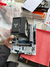 精粵H610M-D PLUS主板1700針DDR4內存電腦游戲主板I3 12100F/12400F/13400F Intel H610主板/LGA 1700 曬單實(shí)拍圖