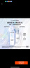 蘭蔻極光水乳美白套裝(水150ml+乳液75ml) 采銷(xiāo)直播間 生日禮物送女友 曬單實(shí)拍圖