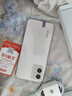 vivo Y33s 5G 二手手機 天璣700 5000mAh大電池長續(xù)航 拍照游戲手機 初雪晨曦【贈配件大禮包】 【95新】8G+128GB 曬單實拍圖