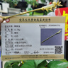 卡瑪倫竹節發(fā)簪古風(fēng)玉簪子銀簪發(fā)釵2025新款發(fā)飾送女友老婆七夕情人禮物和田玉竹節發(fā)簪(可刻字） 曬單實(shí)拍圖