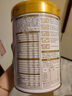 伊利金領(lǐng)冠育護1段900g新生兒嬰兒寶寶配方奶粉0-6個(gè)月 1段 育護 900g 1罐 曬單實(shí)拍圖