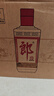 郎酒【裕見(jiàn)經(jīng)典】郎牌郎酒 53度 500ml*2+張裕干紅 750ml*1 家庭小酌 曬單實(shí)拍圖