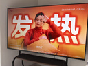 康佳電視 55E8AES 55英寸 2+32GB 144Hz高刷護(hù)眼 4K超清全面屏 智能語(yǔ)音平板電視 一級(jí)能效國(guó)家補(bǔ)貼 曬單實(shí)拍圖