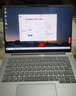 ThinkPad 聯(lián)想筆記本電腦ThinkBook14+ 2025 AI輕薄辦公本 英特爾酷睿Ultra5 14.5英寸 32G 1T 3K 120Hz 曬單實(shí)拍圖