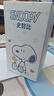 史努比（SNOOPY）雙飲兒童保溫杯吸管直飲兩用水杯316不銹鋼寶寶學(xué)生上學(xué)杯子 紫 曬單實(shí)拍圖