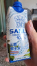 三麟100%NFC椰子水330ml*24瓶富含天然電解質(zhì)泰國原裝進口椰青果汁 曬單實拍圖