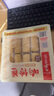 海底撈筷手小廚豆皮起泡豆皮響鈴卷 火鍋食材豆制品 麻辣香鍋麻辣燙食材 響鈴卷120g 曬單實(shí)拍圖