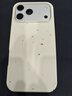 返航新生 iPhone 17 Pro Max 再生材質(zhì) Magsafe 磁吸保護(hù)殼 手機(jī)殼 新生白 曬單實(shí)拍圖