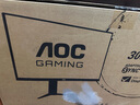 AOC 27英寸2K電競顯示器240HZ FastIPS快速液晶 0.5ms游戲電腦顯示屏幕HDR10 【升降旋轉】2K原生300Hz Q27G4S 曬單實(shí)拍圖