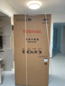 東芝（TOSHIBA）【大白梨】639十字雙開(kāi)門(mén)超薄零嵌入式自動(dòng)制冰雙系統600升大容量一級能效最全能家用變溫電冰箱 GR-RF639WI-PM1貝母白 曬單實(shí)拍圖