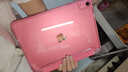 蘋果【即將售罄】ipad11平板 A16 芯片 2025新款 蘋果平板ipad11電腦 粉色 128GB  wifi版【首購】 曬單實(shí)拍圖