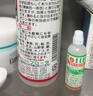 HB-101植物活力素營養(yǎng)液6ml蘭花多肉治僵苗促生長生根液花卉綠植通用 曬單實拍圖