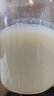 蘇泊爾（SUPOR）【國(guó)家補(bǔ)貼】破壁機(jī) 1.75L家用多功能可拆洗早餐豆?jié){機(jī)破冰碎冰榨汁機(jī)冰沙機(jī)攪拌機(jī)輔食機(jī) SP605R 曬單實(shí)拍圖