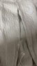 婧麒（JOYNCLEON）嬰兒衣服秋冬連體衣純棉新生兒季男女寶寶夾棉保暖對(duì)開哈衣服爬服 中開星月蒼綠 73cm 【6-9個(gè)月，體重7.2-9kg】 曬單實(shí)拍圖