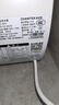 史密斯（A.O.SMITH）佳尼特80升國家補貼電熱水器 金圭內(nèi)膽雙棒分離速熱 免換鎂棒 免清洗 CTE-80JC3 以舊換新 曬單實拍圖