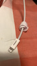 品勝蘋(píng)果數據線(xiàn)快充充電線(xiàn)2米加長(cháng)適用iPhone14ProMax/13/12/XR/11/8手機ipad平板USB充電器線(xiàn)車(chē)載編織 曬單實(shí)拍圖