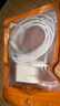 今典適用蘋(píng)果30W/20W充電器線(xiàn)iPhone16Promax充電頭15pro數據線(xiàn)14/13/12p插頭x手機plus專(zhuān)用xr快充套裝 30W充電器+2米PD線(xiàn)【6-14系】 曬單實(shí)拍圖