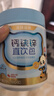 諾特蘭德 鈣鐵鋅直飲包口服液體鈣有機(jī)鈣  草莓味*3桶+櫻桃味*3桶  曬單實(shí)拍圖