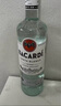 百加得（Bacardi）正品行貨 朗姆雞尾莫吉托洋酒基酒調(diào)酒烘焙原裝原瓶進口 節(jié)日送禮 百加得白朗姆 750mL 1瓶 曬單實拍圖