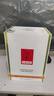 酒鬼 珍藏特釀 馥郁香型白酒 52度 500ml 單瓶裝  曬單實(shí)拍圖