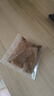 魚(yú)飼料魚(yú)食小顆?？兹隔~(yú)斑馬小金魚(yú)斗魚(yú)熱帶魚(yú)上浮小型魚(yú)專(zhuān)用魚(yú)糧 0.3mm增體増艷上浮魚(yú)糧丨適合2-4厘米魚(yú)體 20克/袋丨不夠吃 上浮顆粒丨不渾水丨不噴油丨增體丨増艷 曬單實(shí)拍圖