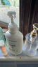 珂潤(rùn)（Curel）保濕潔顏泡沫150ml 弱酸性潔面氨基酸洗面奶 敏感肌適用 男女通用 曬單實(shí)拍圖