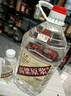 卓譽(yù) 【高粱酒｜60度｜泡酒專用酒】清香型純糧食酒桶裝白酒原漿酒5L 曬單實(shí)拍圖