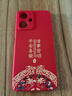 揚(yáng)聚特小米紅米13C手機(jī)殼Redmi13C新款保護(hù)套5G版液態(tài)硅膠全包軟殼防摔外殼超薄中國(guó)風(fēng)個(gè)性創(chuàng)意時(shí)尚男女 【紅-諸事平安】單殼 曬單實(shí)拍圖