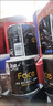 潔柔有芯卷紙 黑Face4層140克*30卷 厚韌耐用 衛(wèi)生紙卷筒紙紙巾整箱 曬單實(shí)拍圖