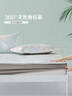 博洋家紡冰絲涼席可機(jī)洗夏季涼席1100D冰絲席子1.5x2米空調(diào)席三件套 曬單實拍圖
