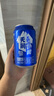 天潤(rùn)奶啤乳酸菌風(fēng)味牛奶飲品 300ml*12罐 禮盒裝 曬單實(shí)拍圖
