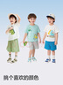 巴拉巴拉童裝男童短袖套裝兒童兩件套寶寶衣服2025夏裝撞色潮208225119111 曬單實(shí)拍圖