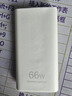 華為原裝66W氮化鎵超薄充電器數(shù)據(jù)線套裝（數(shù)據(jù)線為0.5米）支持Mate60系列X3/X5/Pocket2手機超級快充 曬單實拍圖