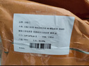 喜臨門(mén)0膠水薄墊2cm乳膠4cm黃麻床墊青少年床墊諾藍(lán)10H升級(jí)版1.2x2米 曬單實(shí)拍圖