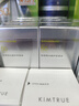 珀萊雅（PROYA）【劉亦菲同款】盾護(hù)防曬50ml 防水防汗 防曬霜高倍軍訓(xùn)防曬  曬單實(shí)拍圖
