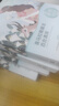 自然堂喜馬拉雅植物補(bǔ)水面膜50片套裝 敏肌可用護(hù)膚品女中秋送禮 曬單實(shí)拍圖