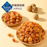 Member's Mark 桂圓肉 600g 600g 曬單實(shí)拍圖