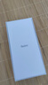 小米 Redmi Note13Pro 國家補貼 驍龍7S 新2億像素 第二代1.5K高光屏 12GB+512GB 子夜黑 5G手機 曬單實拍圖