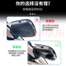 道道拍適用于24款廣汽傳祺e8行車(chē)記錄儀專(zhuān)車(chē)專(zhuān)用免走線(xiàn)傳祺e8新能源 高清【單錄】1296P+64G卡 【E8】2024款 榮耀系列 智在版/榮耀版 曬單實(shí)拍圖